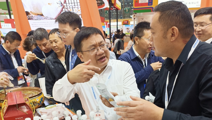 庄园牧场参展2023全球高端食品及优质农产品（深圳）博览会暨举办兰州特色农产品专场推介会