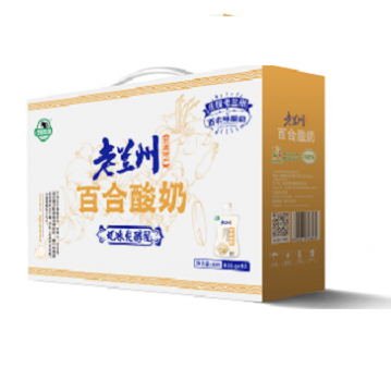 Classical Lanzhou Lily Yogurt